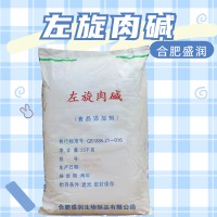 盛潤 食品級左旋肉堿 營養(yǎng)強化劑 嬰幼兒食品 白色結(jié)晶