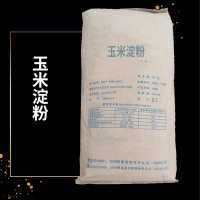 玉米淀粉廠家