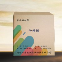 ?；撬崾秤? onmouseover=