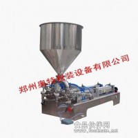生產(chǎn)銷售   糖漿灌裝機