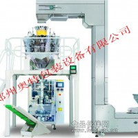 廠家直銷 顆粒糖果包裝機