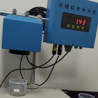 在線水分快速測(cè)試儀履帶安裝