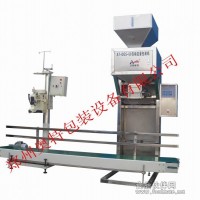 5-50kg自動(dòng)定量包裝機(jī)