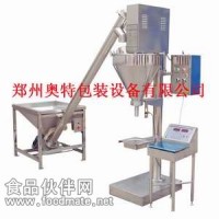 粉末半自動 十三香包裝機(jī)