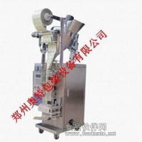 粉末袋裝小型三邊封包裝機(jī)