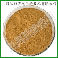 過江龍?zhí)崛∥?過江龍多肽 過江龍?zhí)偬崛∥?過江龍?zhí)僖? onmouseover=