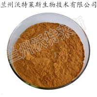 三黃粉 三黃提取物 三黃多肽小分子肽 三黃提取液