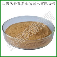 沉香提取物 沉香粉 30:1沉香提取 廠(chǎng)家