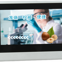 便攜式大米重金屬快檢儀