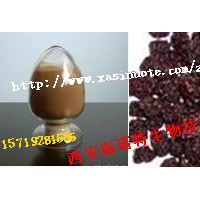 鹿茸提取物