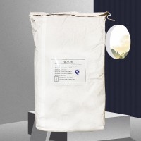 薰衣草香精廠家