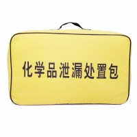大量供應(yīng)化學(xué)品泄漏處置包，價(jià)格優(yōu)惠