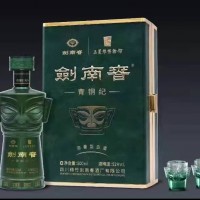 劍南春青銅紀(jì)三星堆紀(jì)念酒價(jià)格，四川成都代理經(jīng)銷商團(tuán)購專賣價(jià)格