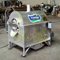 移動式炒瓜子機 干果炒貨機