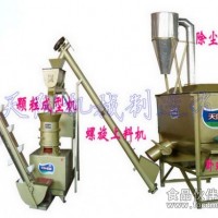 顆粒飼料機(jī)平模組合式顆粒飼料機(jī)