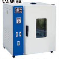 數(shù)顯實驗室干燥箱DZF-6020電熱真空干燥箱