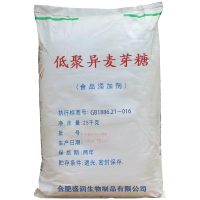 盛潤 低聚異麥芽糖99% 食品級甜味劑飲料 乳制品 糖果糕餅