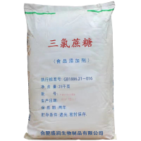 盛潤(rùn) 三氯蔗糖食品級(jí)甜味劑 蔗糖的600倍甜度 飲料糖果烘焙
