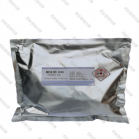 藥用聚維酮K30(供應(yīng))西安晉湘