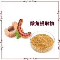 酸角提取物 酸角速溶粉 食品級(jí)原料