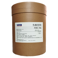 盛潤(rùn) 乳酸亞鐵價(jià)格 食品級(jí)固體飲料鐵質(zhì)強(qiáng)化劑微量元素