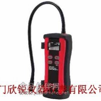22791美國羅賓耐爾ROBINAIR紅外制冷劑檢漏儀