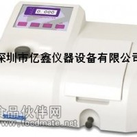 EV-2000 可見分光光度計