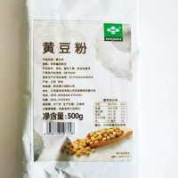 熟黃豆粉非轉(zhuǎn)基因大豆粉全利用豆粉代餐粉原料奶茶店用500g