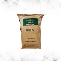 現(xiàn)貨供應 食品級 干酪素 酪蛋白 酪朊酸 酸奶酪素