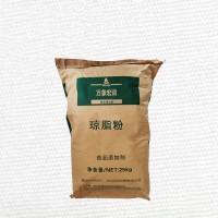 供應 瓊脂粉食品級布丁粉果凍飲料增稠劑凝固劑含量高