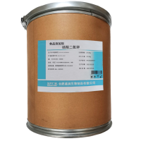 盛潤 食品級磷酸二氫鉀 農(nóng)用彭果著色用 水分保持劑