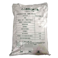 乙二胺四乙酸二鈉護(hù)色劑EDTA二鈉飲料醬菜罐頭螯合劑