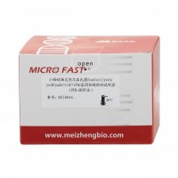 小腸結(jié)腸炎耶爾森氏菌基因核酸檢測(cè)試劑盒（PCR-探針?lè)?