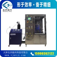 北洋勵(lì)興香料分離提純精餾塔裝置，廣東廣州深圳佛山東莞珠海