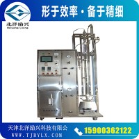 北洋勵(lì)興廠家直銷精餾塔儀器裝置
