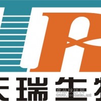 萵苣提取物 萵筍提取物 香筍提取物