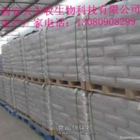 結(jié)晶果糖生產(chǎn)廠家 食品級結(jié)晶果糖廠家