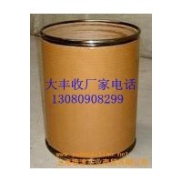 食品級(jí)變性淀粉變性淀粉生產(chǎn)廠家變性淀粉廠家