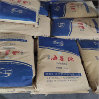 海藻糖匯洋海藻糖梅花食品級(jí)甜味劑肉制品保水