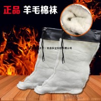 加長加厚襪子勞保護(hù)腳雨靴雨鞋襪子冷庫礦井腳套鞋套