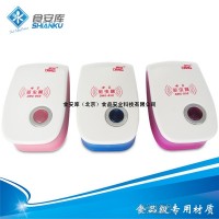 迪門子超聲波電子驅(qū)鼠器 電子貓滅鼠老鼠籠工廠酒店