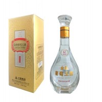 金鼎葡萄玉酒供應(yīng)