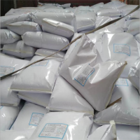 甘氨酸食品級(jí)氨基酸 甘氨酸25kg/袋 氨基乙酸價(jià)格
