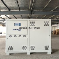 水冷式工業(yè)冷水機 森瑞克機械 冰水機 凍水機 昆山本地廠家