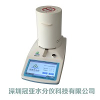 脫水辣椒水分測定儀 新鮮辣椒水分分析儀