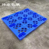 深圳南山塑料托盤廠,1210黑色塑料托盤批發(fā)