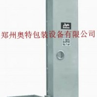 長(zhǎng)期批發(fā)  板鏈斗式提升機(jī)