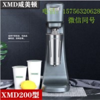奶昔機(jī)暴風(fēng)雪機(jī)批發(fā)