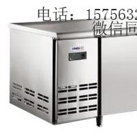 保鮮工作臺