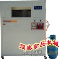 環(huán)保節(jié)能燃?xì)庑★灎t